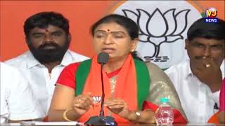 BJP Leader DK Aruna addressed the media at BJP State Office, Hyderabad