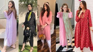 Pakistani dress designs 2023 | Top trend Outfits for girls | Latest Designer Dress 2023