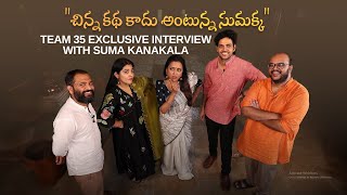 35-Chinna Katha Kadu Movie Team Exclusive Interview With Suma || Nivetha Thomas || Orange Media