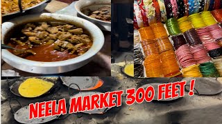 Neela Market 300 Feet | নীলা মার্কেট ৩০০ ফিট | A night out with family inside Dhaka.