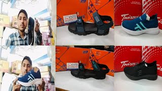 Men knitting shoes & Sandals wholesale market inderlok Amit Footwear contact number.7982055633