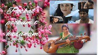 pookal pookum tharunam | Veena Cover