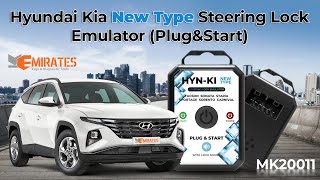 How To Connect MK3 Steering Lock Emulator For Hyundai And KIA With Lock Sound (Plug and Play)