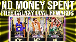 NBA2K20 MYTEAM I USED ALL FREE GALAXY OPAL REWARD CARDS IN THE GAME AND THIS HAPPENED!!