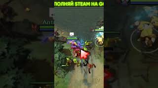 СЕЙЧАС БУДЕТ ВСЁ ПЛОХО🤣👌👈#mack #dota2 #моменты #macmoment #дота2