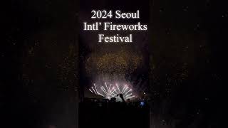 2024 Seoul International Fireworks Festival