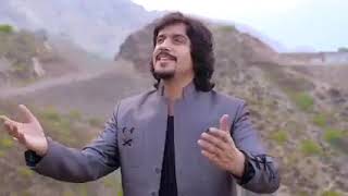 Javed Amirkhail New song.