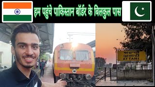 Amritsar-Atari Train Journey Full Route Cover/DMU Train Journey