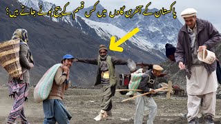 Old Farmer Dancing | Saltoro Goma Mai Asa Kon Sa Bech Miltah | Last Village Of Pakistan 🇵🇰