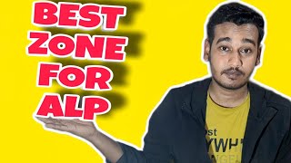 ALP 2024 के लिए BEST ZONE । Pilot Rajiv Vlogs