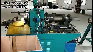 DN50 hose cutting machine