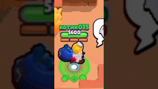 мем  Brawl stars 🙉🐵🐒