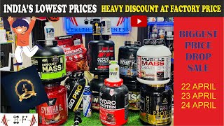 HnF 🥳🥳🥳4th Anniversary Mega Sale 2022| Unbeatable Prices pan India Delievery