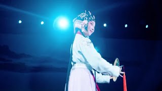 Living Heritage: Kunqu