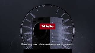 Miele  2021 Промо ( Реклама на Казахском языке ) - ( Kazakh Commercial қазақ тілінде Kazakhstan )