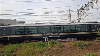 KERETA API ARGO PARAHYANGAN MEMBAWA GERBONG PANORAMIC