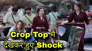 Bigg Boss 18 Chahat Pandey का Look देखकर Vivian Dsena हुए Shock Avinash ने बोला यह असली