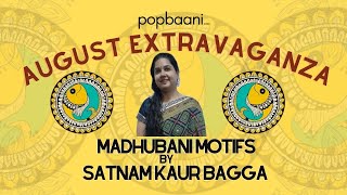 Unveiling the Artistry: Mastering Basics of Madhubani Motifs (Part 3/5)