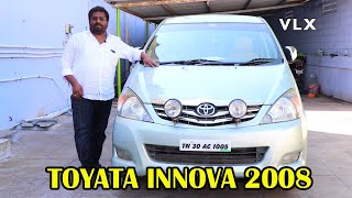 TOYATA INNOVA  2008 | Used Cars For Sale In Salem | Second hand Car Market|  #9842730811