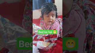 Mithi ki shaitani😁🙆 #shortvideo #navratri #cutebaby #shorts