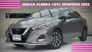 Nissan Almera 1.0VL Turbo Sportech ปี 2022 แท้ สภาพเดียวกับป้ายแดง เลขไมล์ 10,000 Km