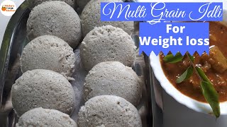 Magic Weight Loss Idli || Muti Grain Idli || Steamed Lentil Rice Cakes || Nisha's Orange Kitchen