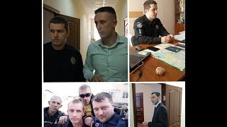 Часник для прокуратури  та поліції Чорнобаю.