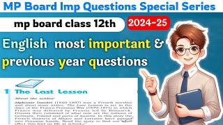 Mp board class 12th English important question || Class 12th english chapter 1 imp questions 2024-25