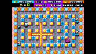 BOMBERMAN - MAME