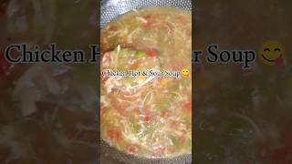 Chicken Hot & Sour Soup | winter special #shorts #trending #chickensoup #viral