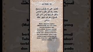 Surat Thaha 130: Bersabar Dan Bertasbih | Petikan Ayat Al Quran #shorts