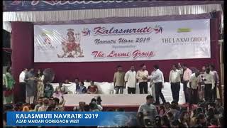 Kalasmruti Navratri Utsav 2019 | Day 07