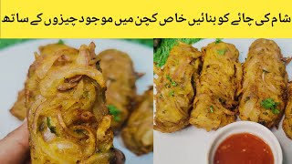 Just 3Ingredients Easy Teatime's  snacks Recipe|Easy lunch box idea|bread  aloo payaz crispy roll|