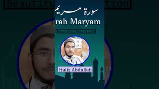 Surah Maryam #shorts #viralreels #trending #quran