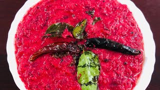 BEETROOT PACHADI | EASY & DELICIOUS BEETROOT RECIPE |