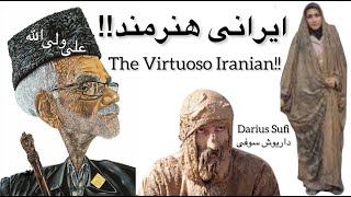 Darius King - The Virtuoso Iranian!! ایرانی هنرمند!! - داریوش شاه