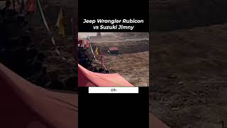 Rabbit and Turtle | Jeep Wrangler Rubicon vs Suzuki Jimny PK Off-road #offroad #jeep #short