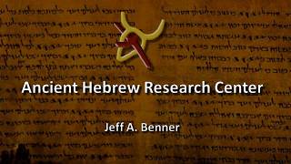 Ancient Hebrew Seminar   Ava, MO    Part 2 of 8