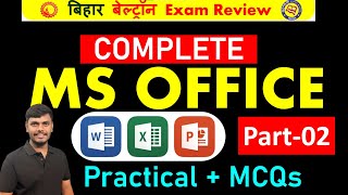 BIHAR BELTRON एक ही Video में Complete MS OFFICE || Practical + MCQs || MS OFFICE IMPORTANT QUESTION