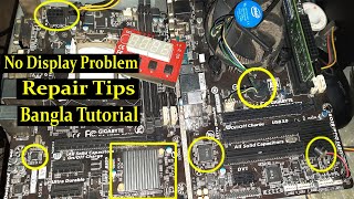 How To Repair Display Problem Tips Gigabyte GA-H81M-S2PV & Gigabyte GA-H81M-DS2V | Basic Hardware