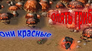 Грибов много не бывает. #warcraft, #варкрафт, #Тралл,