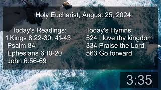 St. Matthias Episcopal Church, Holy Eucharist, August 25, 2024