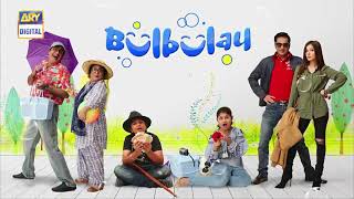 Bulbulay Season 2 |EP 87|16th January 2021|Ary Digital