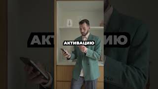 Простая денежная активация #цимень #феншуй #бадзы #астрология #китайскаяметафизика