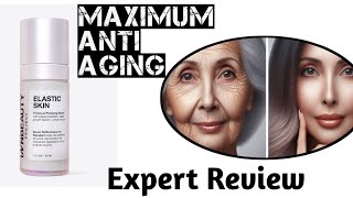 Best anti aging serum | INNBEAUTY PROJECT ELASTIC SKIN SERUM Expert Review | Maximum anti aging