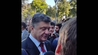 YES: Порошенко