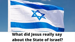 Is there a connection between the Israeli state of today and the one of the ancient past?