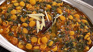 Palak Chana Dal Recipe | ପାଳଙ୍ଗ ଚନା ଡାଲି ତରକାରୀ /How To Make Chana Dal Palak Potato Curry ? #recipe