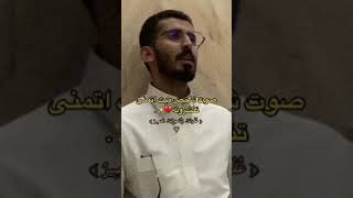 القاري عبد العزيز الغويري ( رحمه الله )