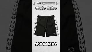 ТОПОВЫЕ ВЕЩИ! #shorts